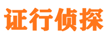 宛城市婚外情调查